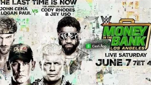 نتائج عرض موني إن