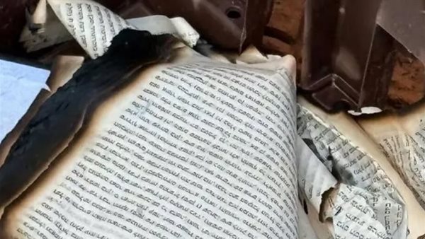 حريق كنيس الحاخام