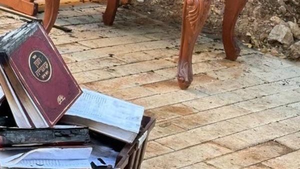 حرق الكنيس اليهنودي