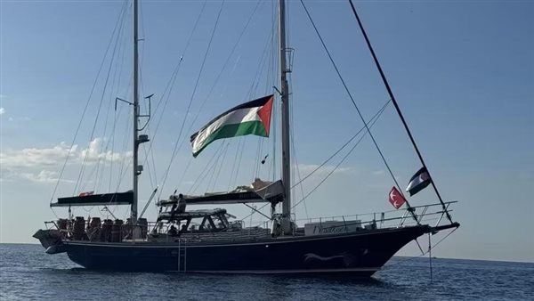 أسطول الحرية 