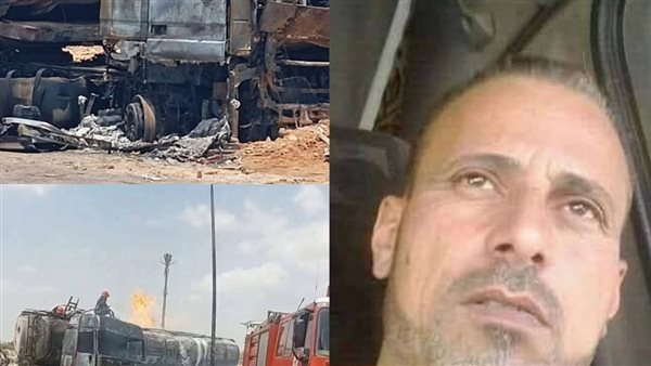 خالد ضحية حادث العاشر