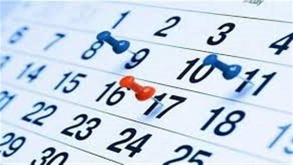 موعد رأس السنة الهجرية