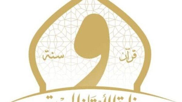 خطبة الجمعة 11 يوليو