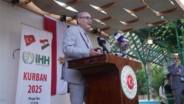 السفير التركي 