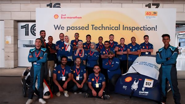  فعاليات Shell Eco-Marathon