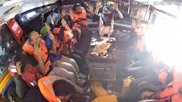 سفينة مادلين 