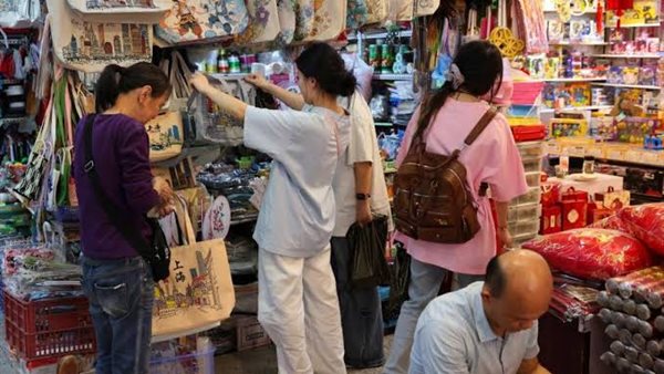 تراجع أسعار المستهلك