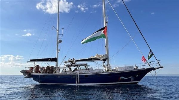 سفينة مادلين لم تشكل