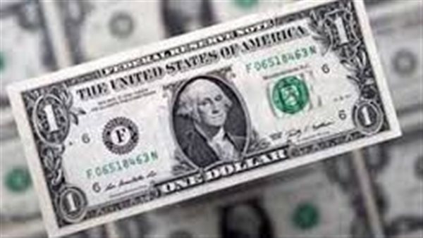 الدولار اليوم الثلاثاء