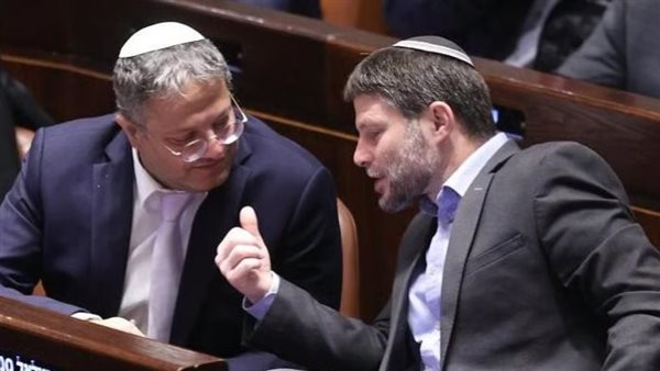 بن غفير و سموتريتش