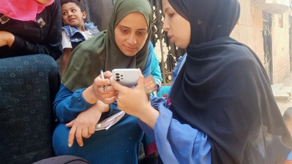 صورة تعبيرية