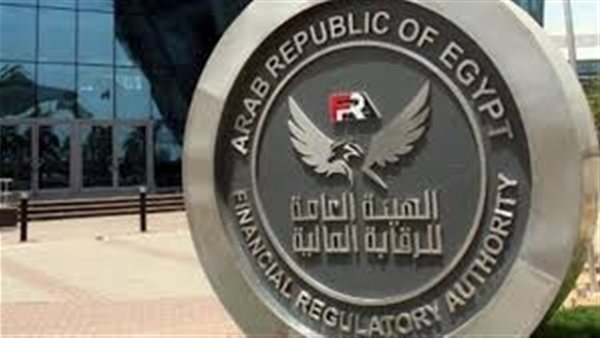 الرقابة المالية 