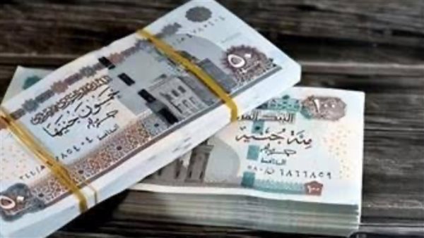 جدول مواعيد قبض مرتبات