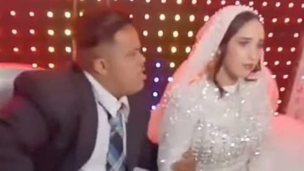 زواج مصاب بمتلازمة