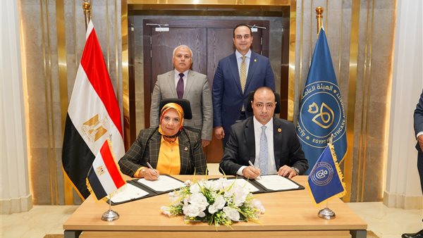 جانب من مراسم التوقيع