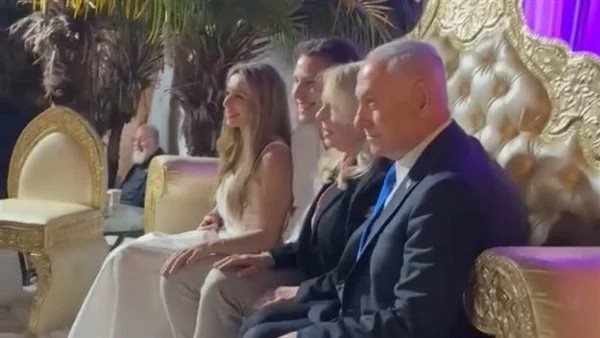 حفل حناء نجل نتنياهو