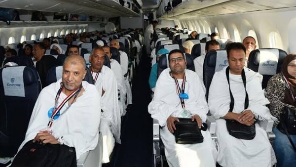 عودة الحجاج إلى أرض