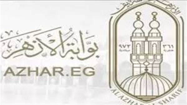 رابط نتيجة الثانوية