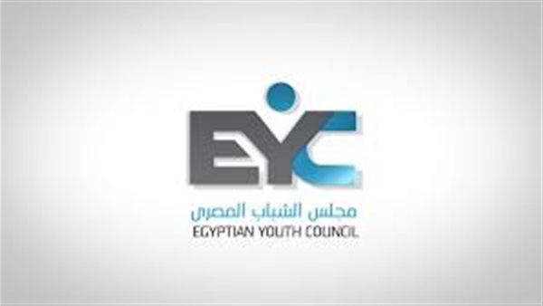  مجلس الشباب المصري