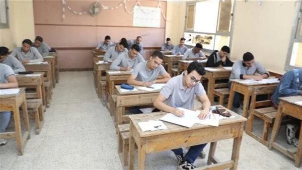 رابط الاستعلام عن