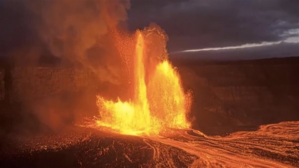 بركان كيلاويا