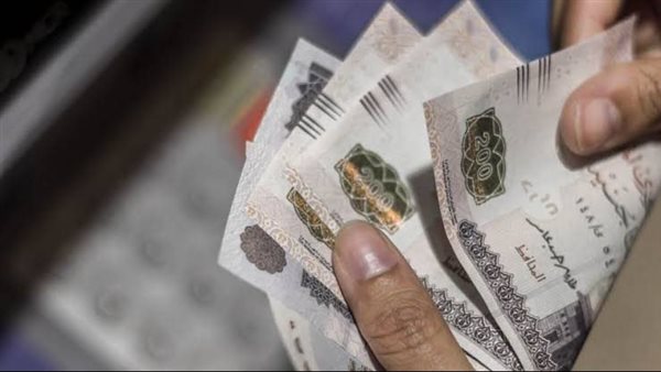  شهادات الإدخار في