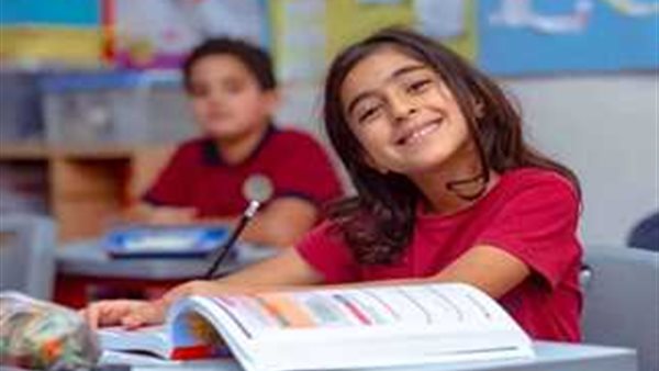 موعد انتهاء التقديم