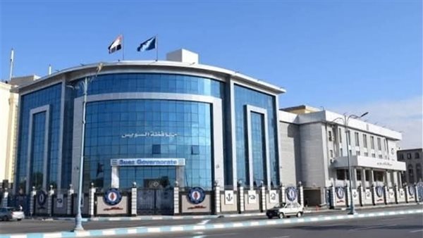 محافظة السويس