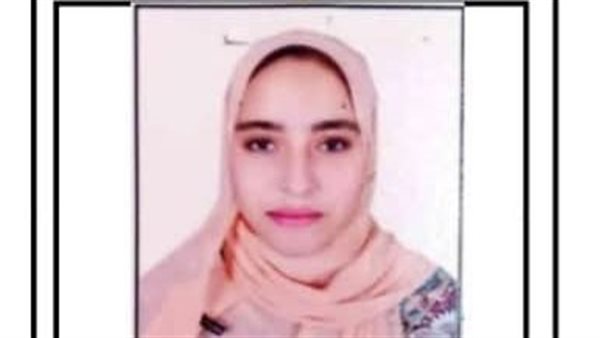 إحدى الأوائل