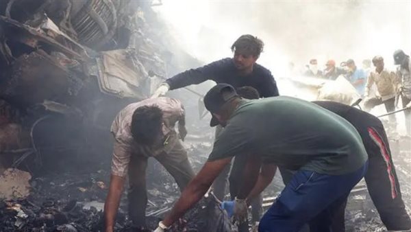 الطائرة المنكوبة