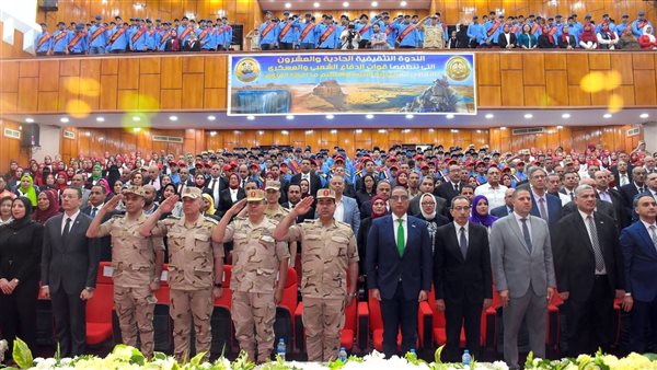 جانب من الفاعليات