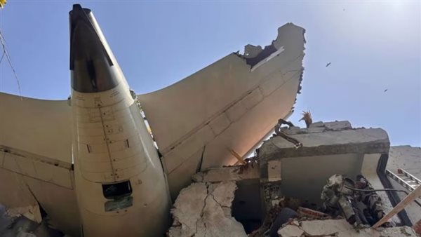 الطائرة المنكوبة