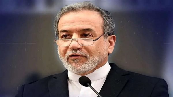  وزير الخارجية الإيراني