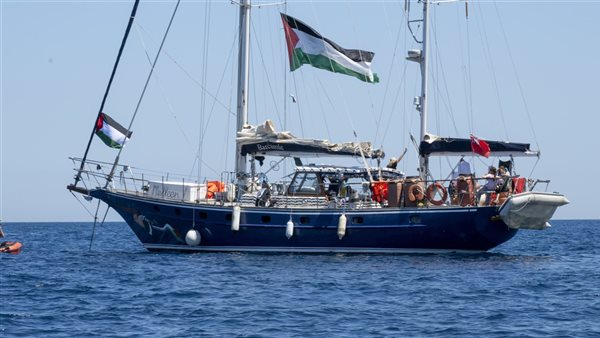  السفينة مادلين