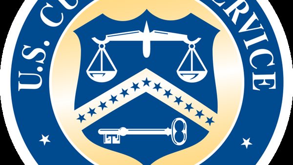  هيئة الجمارك وحماية