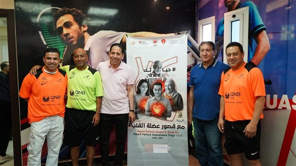 جانب من الفاعليات