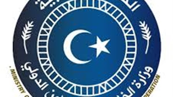  الخارجية الليبي