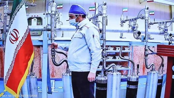 منظمة الطاقة الذرية