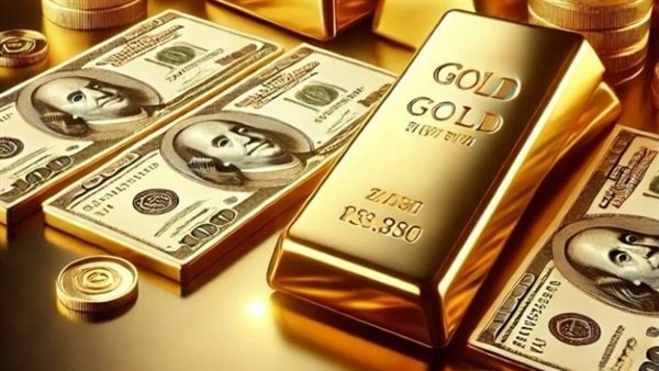 سعر الذهب عالميا