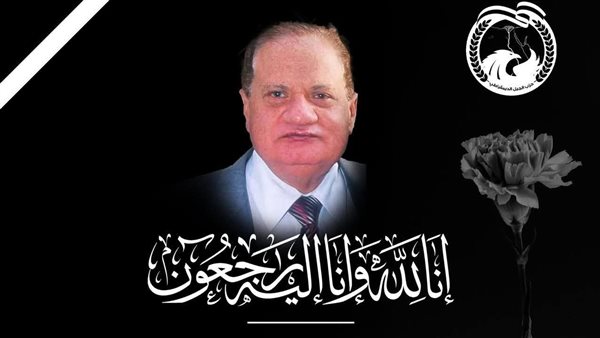 اللواء طبيب حمدي