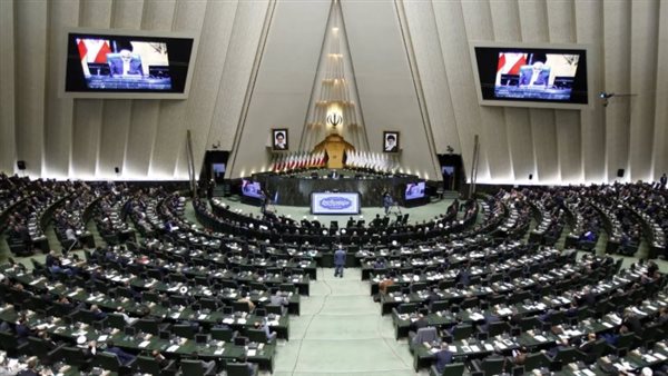 البرلمان الايراني