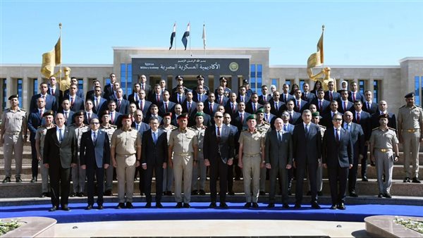 الأكاديمية العسكرية