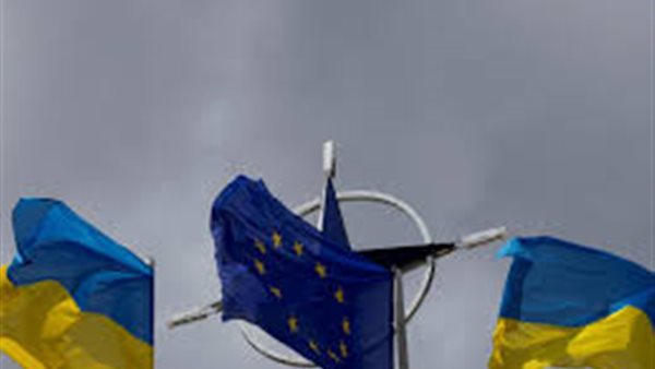 الاتحاد الأوروبي