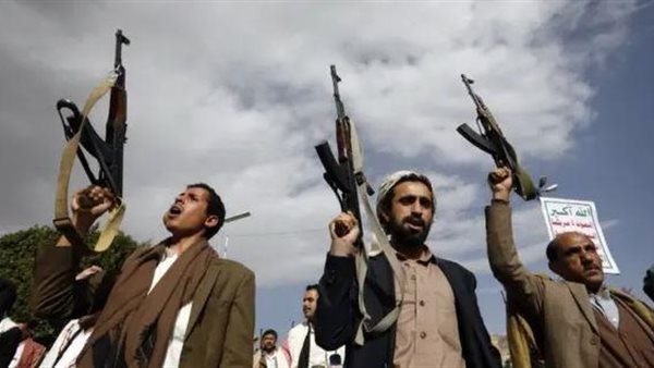 جماعة الحوثيون