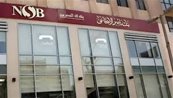 قرض حسن بدون فوائد