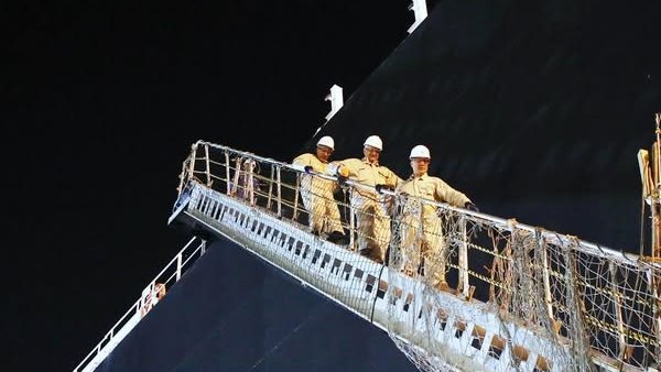 وزارة البترول