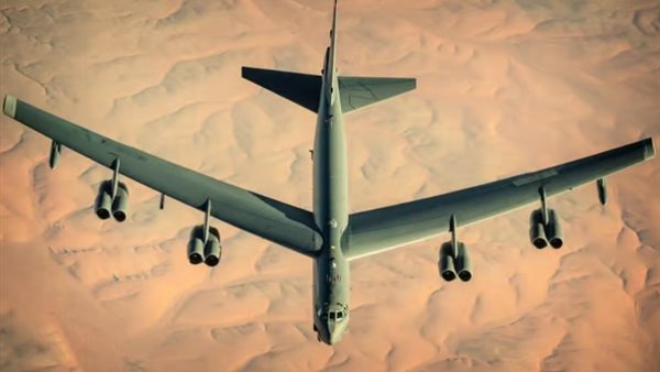 قاذفة أمريكية من