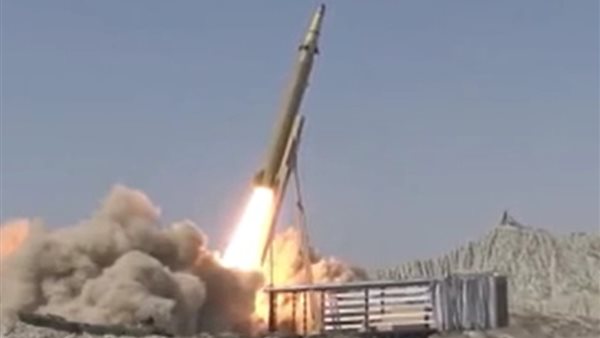 صاروخ برأس حربي