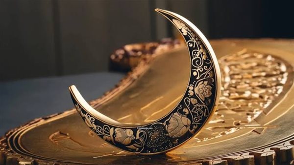 اجازة راس السنة الهجرية