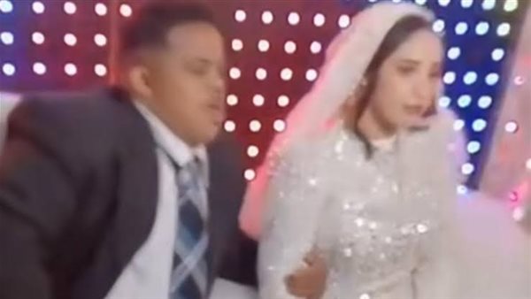 زواج متلازمة داوون